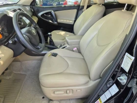 Toyota Rav4 2.2d-CROSSOVER-FULLL* * *  | Mobile.bg    8