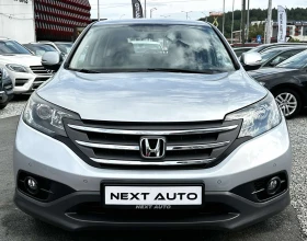 Honda Cr-v 1.6I-DTEC 120HP NAVI CAM EU5B | Mobile.bg    2
