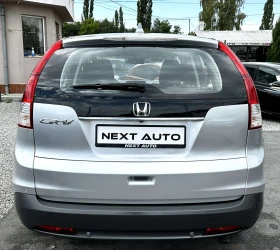 Honda Cr-v 1.6I-DTEC 120HP NAVI CAM EU5B | Mobile.bg    6
