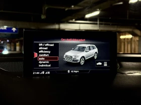 Audi SQ7   | Mobile.bg    14