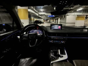 Audi SQ7   | Mobile.bg    12
