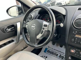 Nissan Qashqai 1.6i-Газов Инжекцион - 5900 € / 11539.40 лв. - 61301555 9