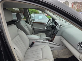 Mercedes-Benz ML 320 320 cdi/4 matic - 5000 € / 9779.15 лв. - 24088460 10