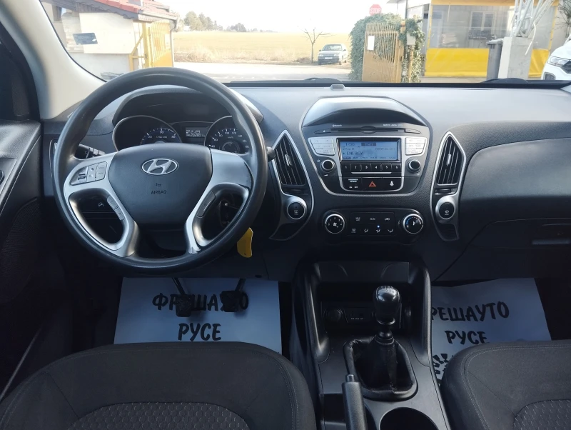 Hyundai IX35 2.0crdi, снимка 8 - Автомобили и джипове - 48799546