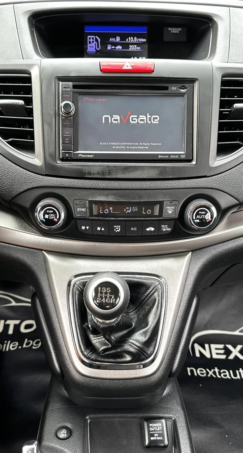 Honda Cr-v 1.6I-DTEC 120HP NAVI CAM EU5B, снимка 10 - Автомобили и джипове - 51451978