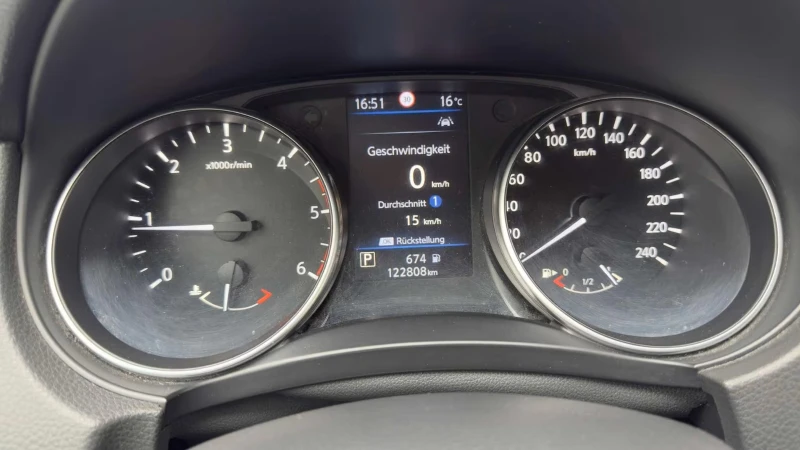 Nissan Qashqai N-Connecta, 1.7dci, 4х4, Аutomatik, снимка 7 - Автомобили и джипове - 52975763