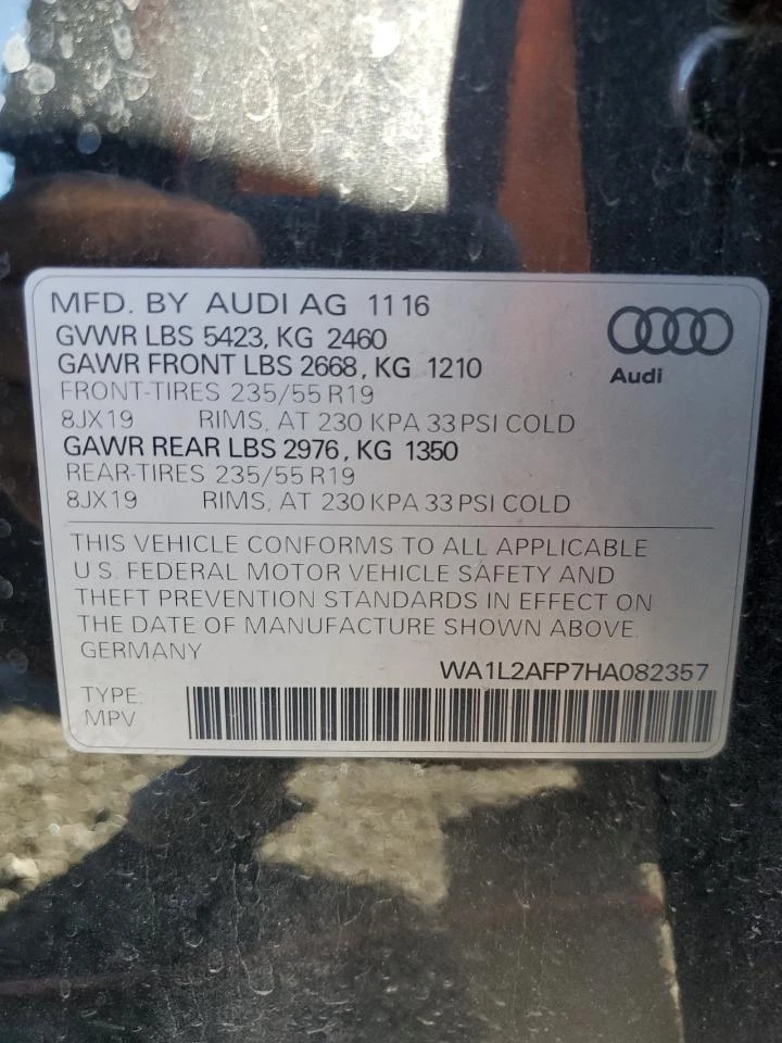 Audi Q5 PREMIUM PLUS 2.0T, снимка 13 - Автомобили и джипове - 48259675