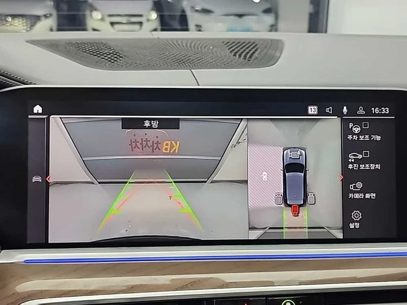 BMW X5 X5 xDrive 40I Xline | Mobile.bg � ����������� 16