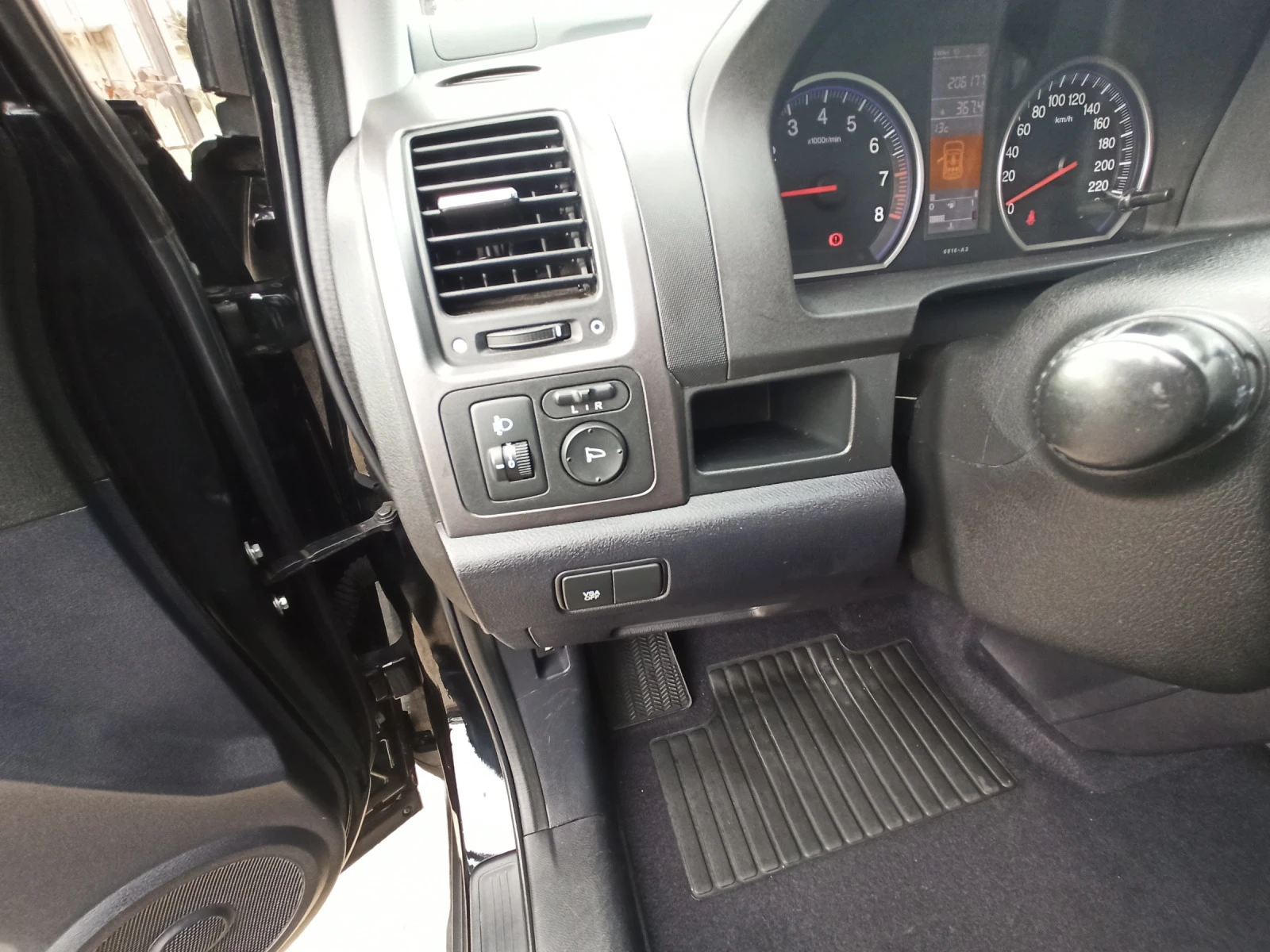 Honda Cr-v 2.0 VVT-I  | Mobile.bg   15