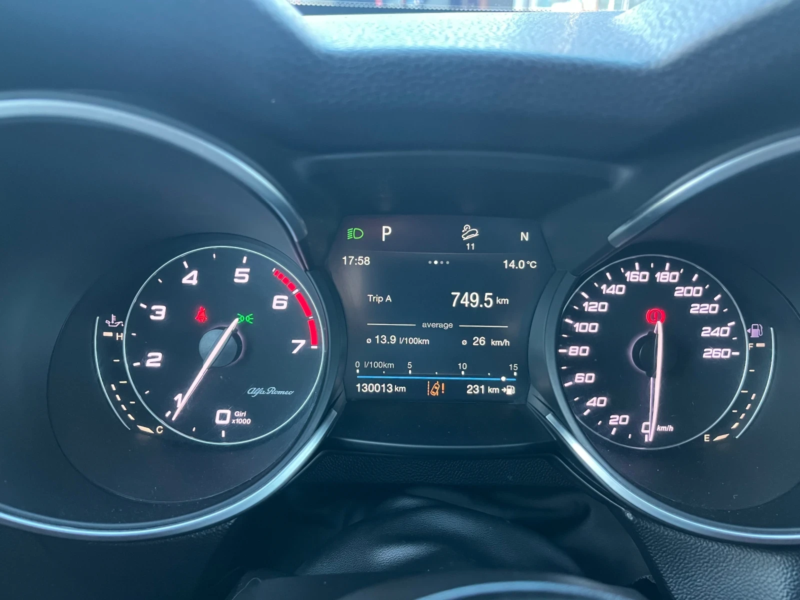 Alfa Romeo Stelvio 2.0 Turbo.Q4.Топ съсояние.Собствен лизинг!!!, снимка 14 - Автомобили и джипове - 53788326