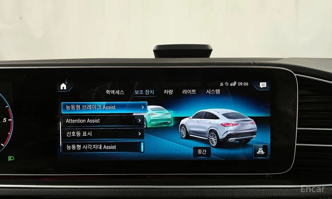 Mercedes-Benz GLE 400 4MATIC* COUPE* AMG* BURMESTER* HEAD-UP* 360 CAM, снимка 14 - Автомобили и джипове - 54207127