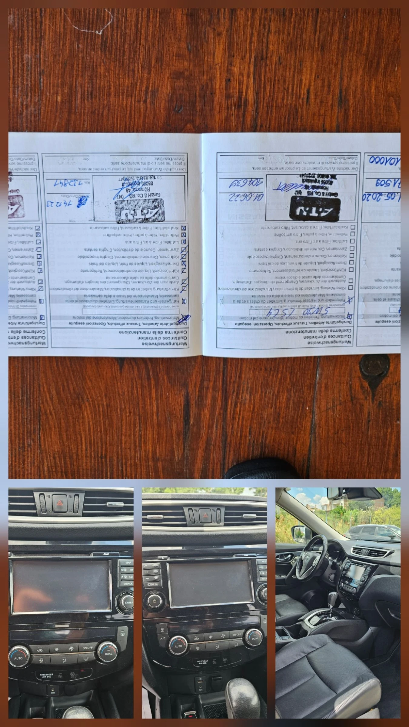 Nissan X-trail 2.0dci   177ps, снимка 17 - Автомобили и джипове - 54966026