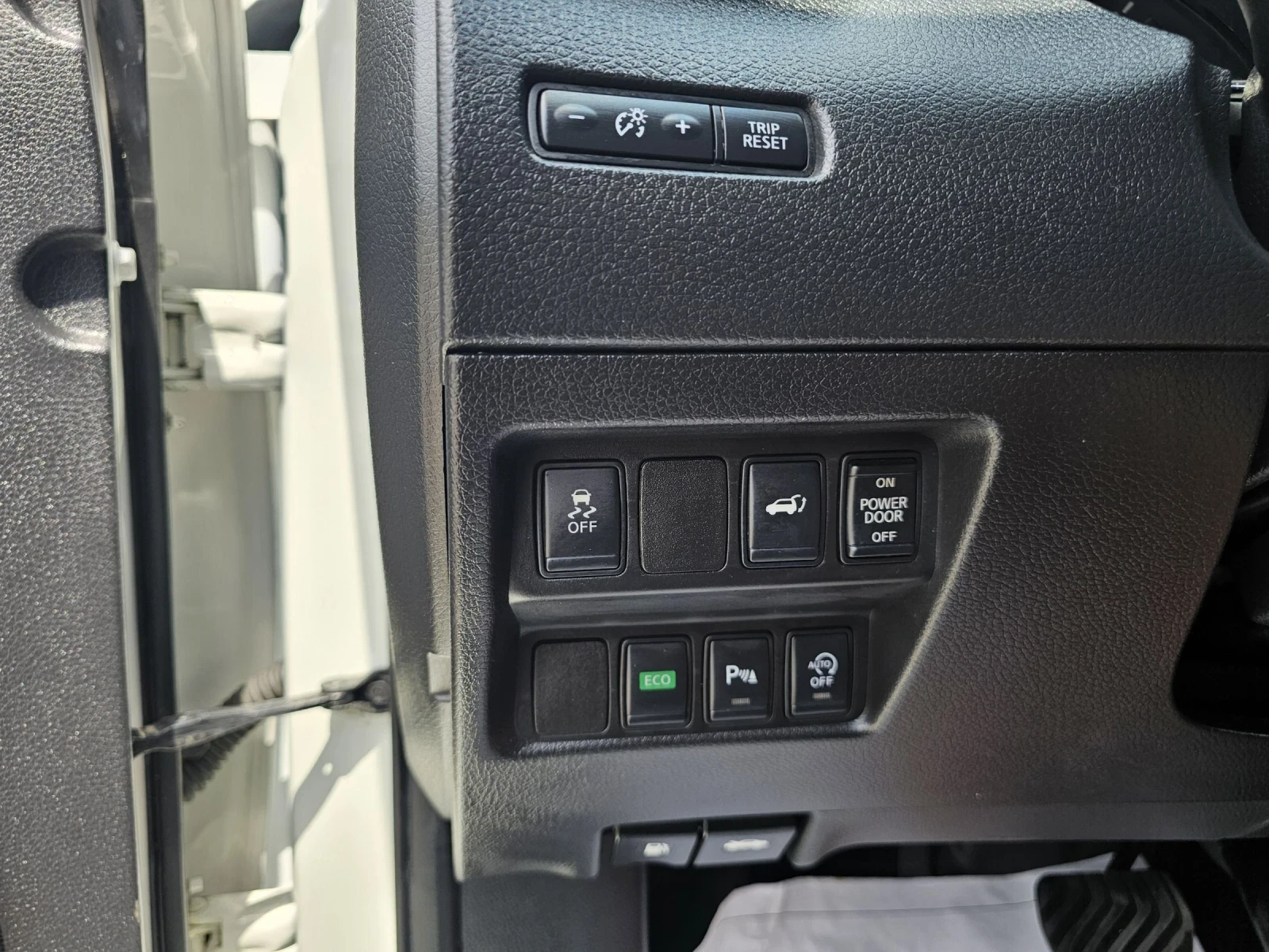 Nissan X-trail 2.0dci   177ps, снимка 13 - Автомобили и джипове - 54966026