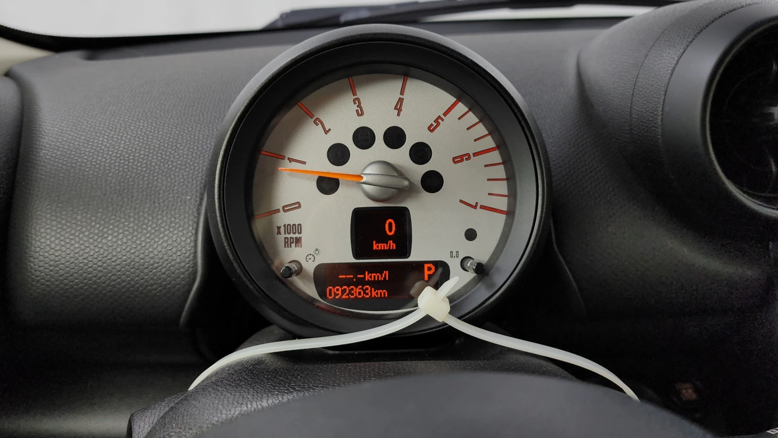 Mini Countryman SE* КРАЙНА ЦЕНА, снимка 8 - Автомобили и джипове - 55496211