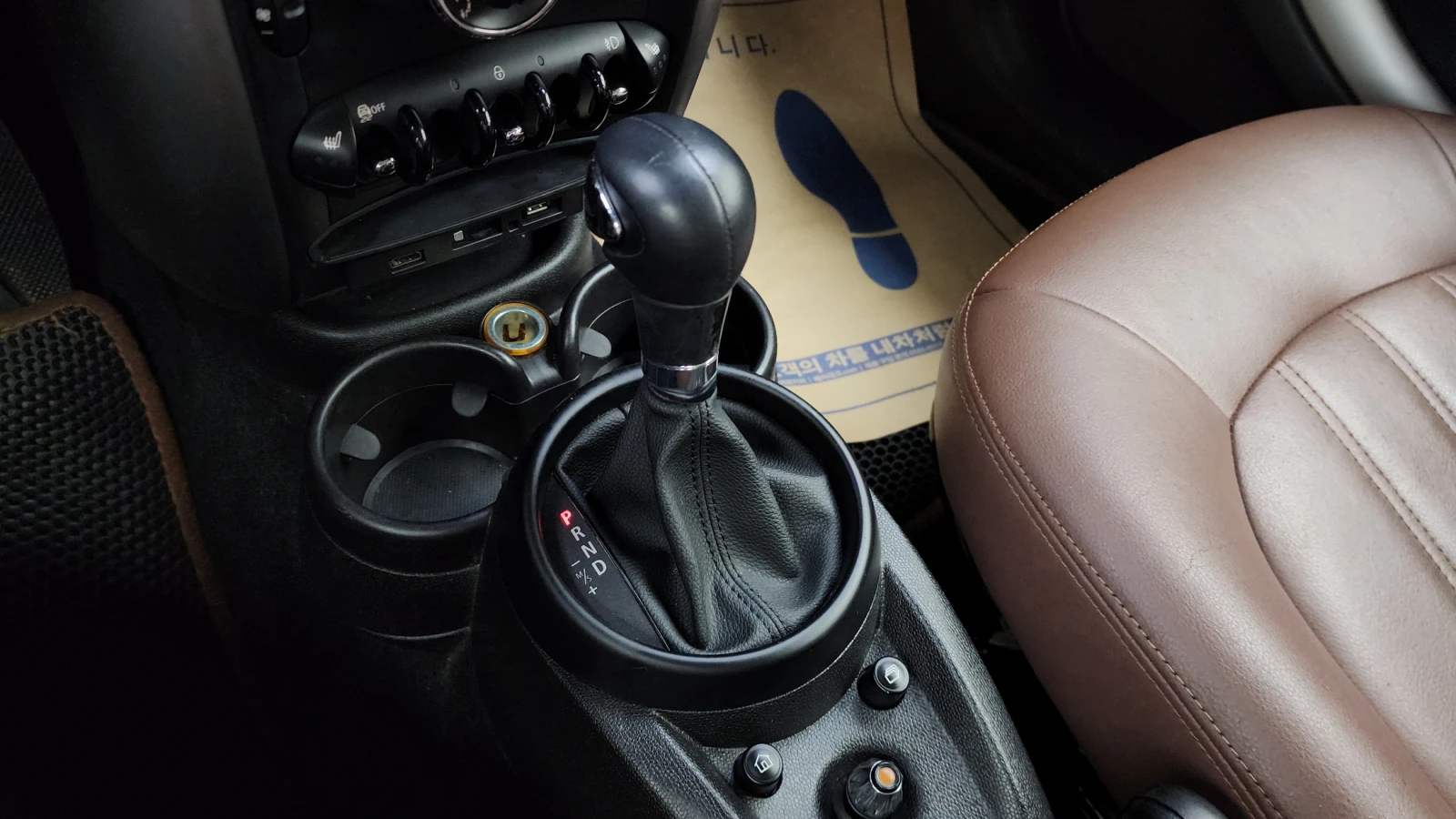 Mini Countryman SE* КРАЙНА ЦЕНА, снимка 9 - Автомобили и джипове - 55496211