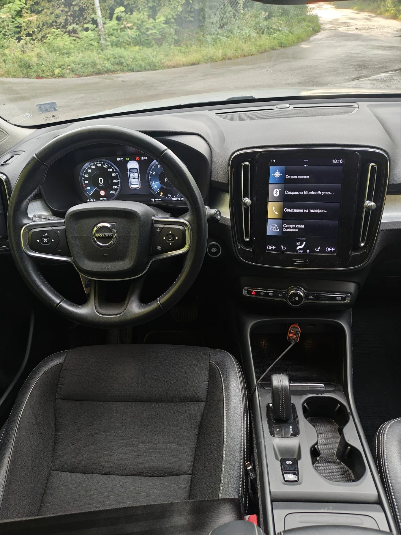 Volvo XC40 2.0, Т4, снимка 9 - Автомобили и джипове - 55944800
