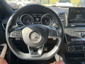 Mercedes-Benz GLE 43 AMG Top Full - [12] 