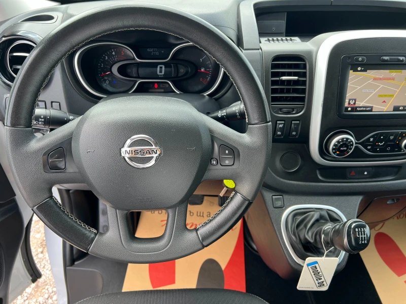 Renault Trafic 2.0DCi 145k.c./3-МЕСТЕН/160277км./Серв. история/, снимка 14 - Бусове и автобуси - 50625397