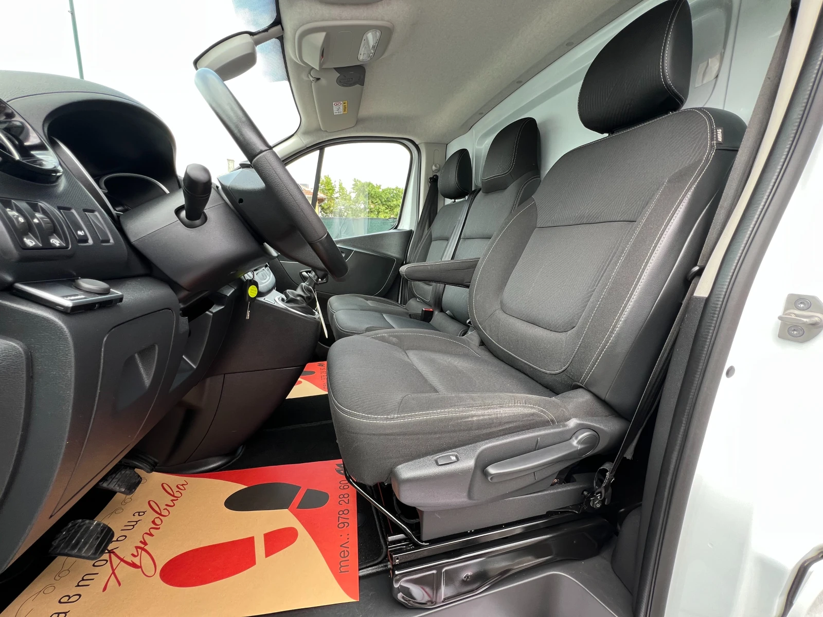 Renault Trafic 2.0DCi 145k.c./3-/160277./. / | Mobile.bg   13