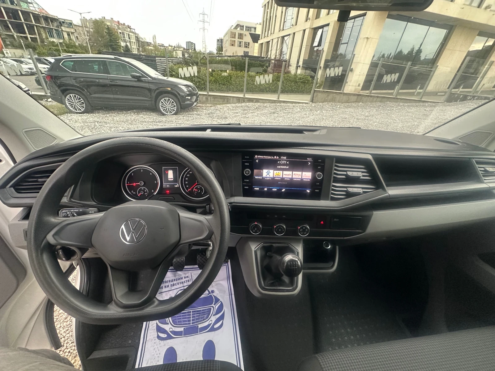 VW T6 ��������� 4�4 | Mobile.bg � ����������� 10