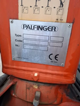 Mercedes-Benz Atego 1528   4x4, снимка 4