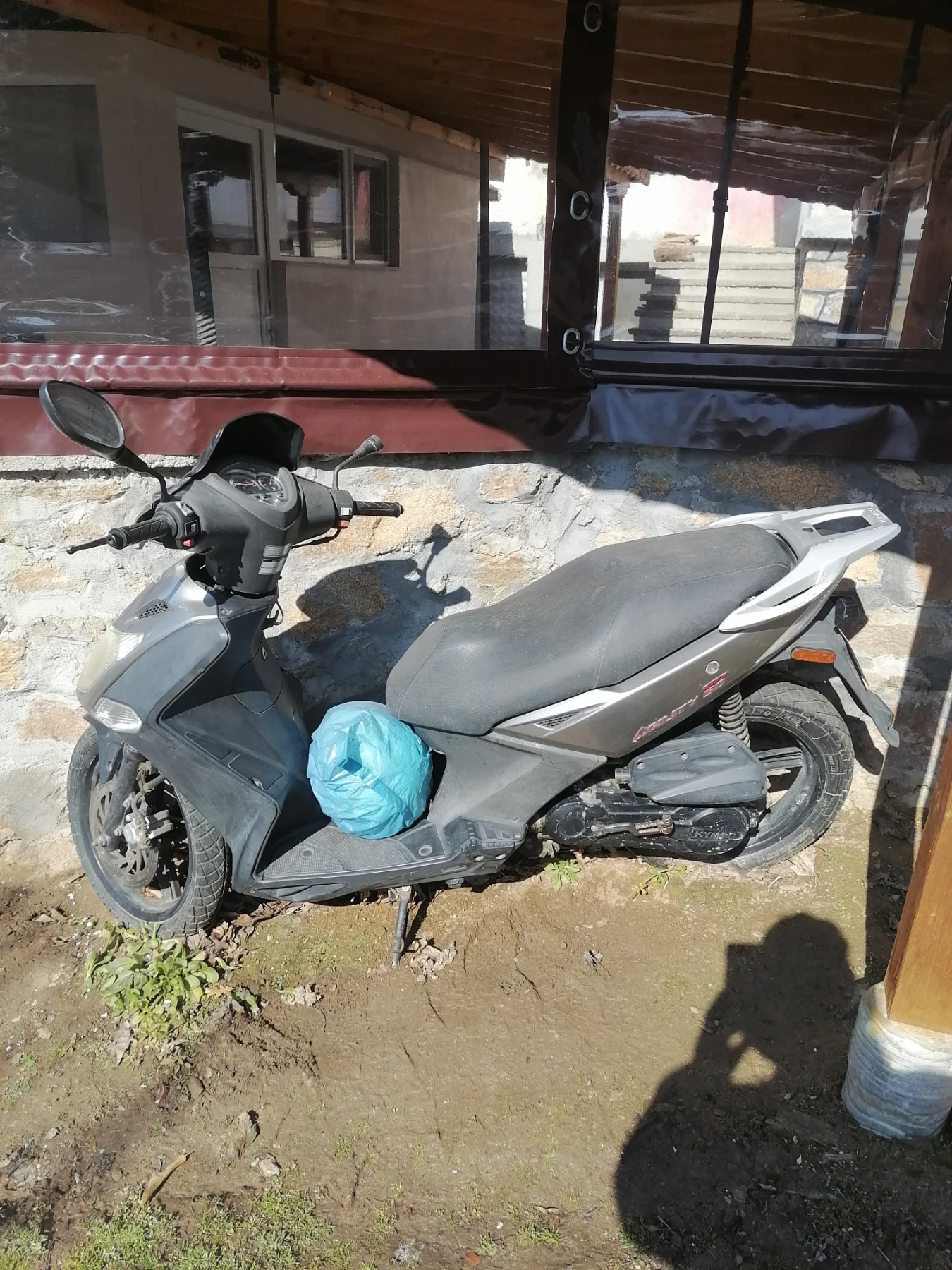 Kymco Agility City 50, снимка 1