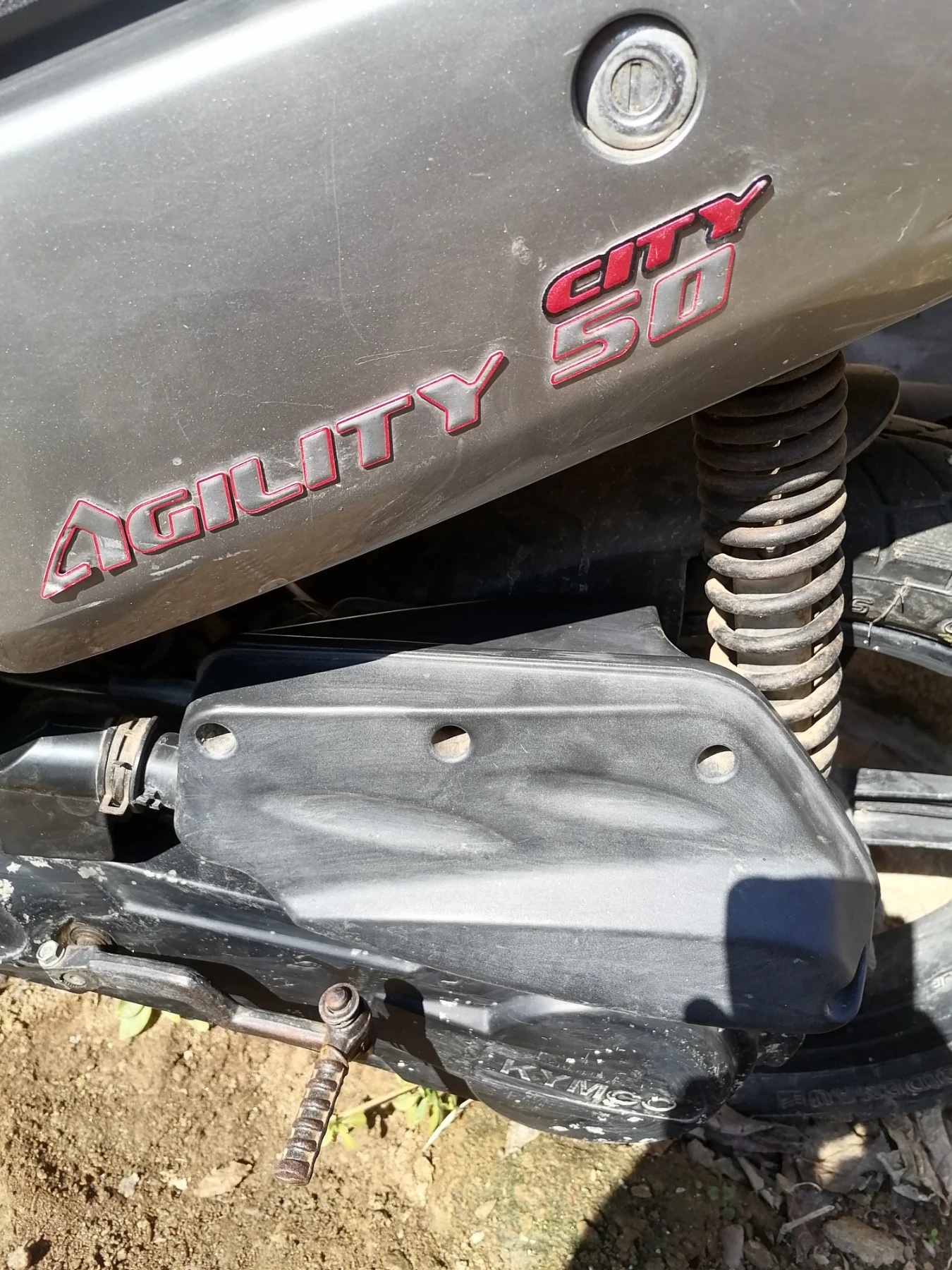 Kymco Agility City 50 - изображение 4