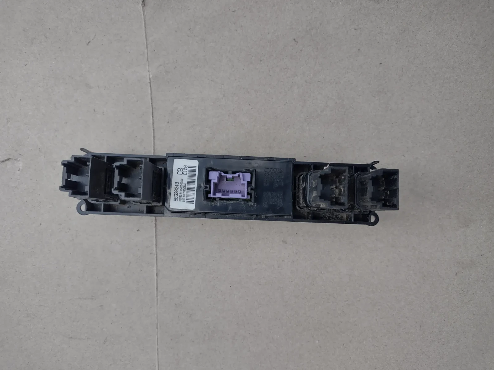 96628249  ������� � �������������� �� Chevrolet Captiva   25000000100 | Mobile.bg � ����������� 3