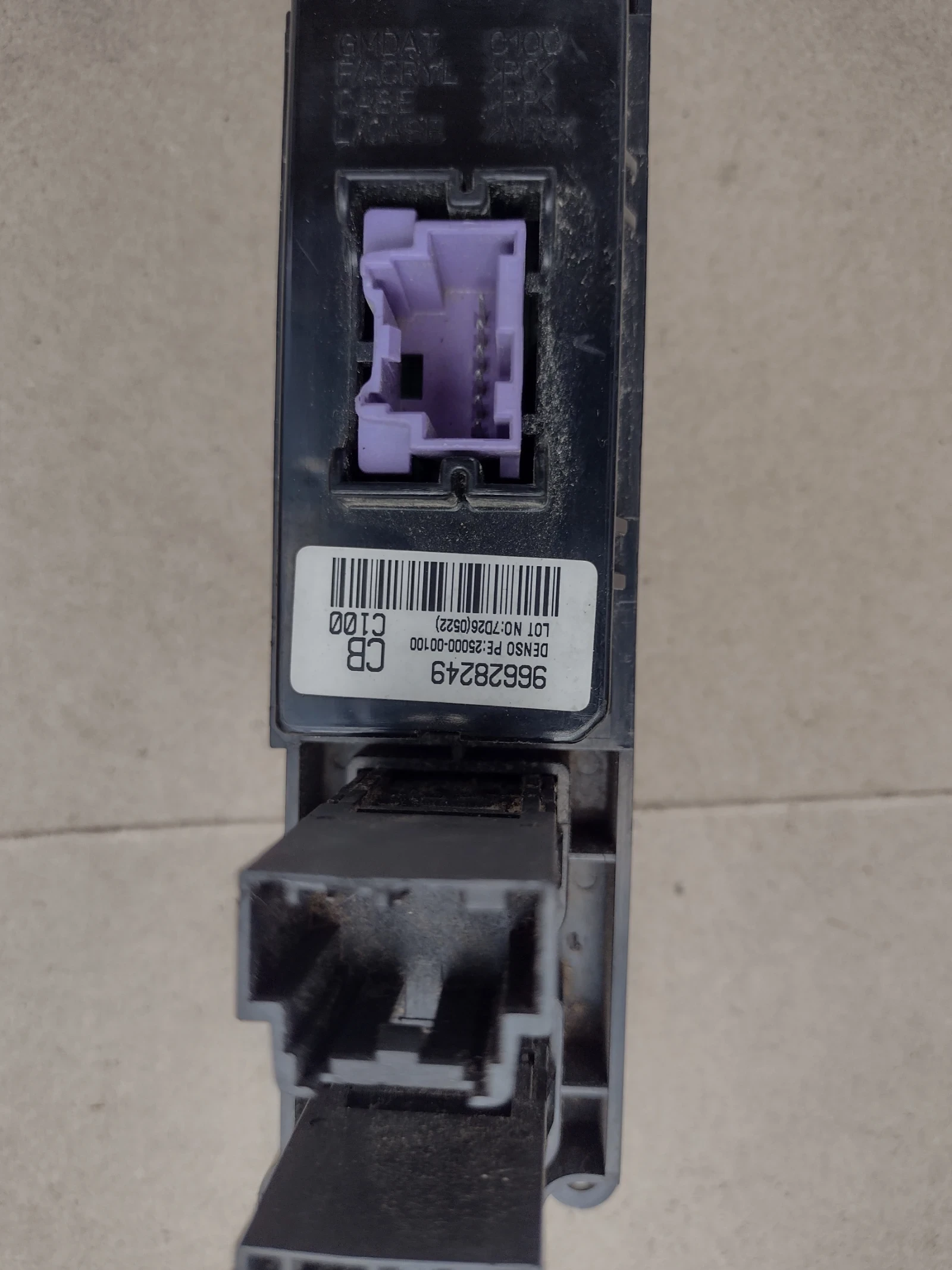 96628249  ������� � �������������� �� Chevrolet Captiva   25000000100 | Mobile.bg � ����������� 4