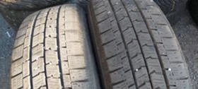  205/65R16 | Mobile.bg    2