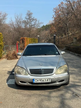 Mercedes-Benz S 320 3.2, снимка 1
