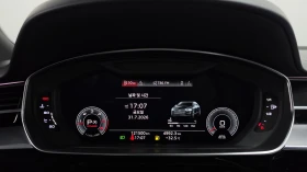 Audi A8 50 TDI quattro* МАСАЖ* SOFT CLOSE* КРАЙНА ЦЕНА, снимка 8