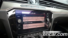 VW Arteon 2.0TDI | DIGITAL| ОБДУХ| DIST| HEAD UP| ПАРНОРАМА, снимка 11