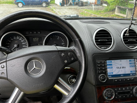 Mercedes-Benz GL 420 CDI 4 MATIC | Mobile.bg   9