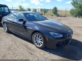     BMW 640    !!!