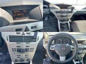Opel Astra H Caravan Facelift | Mobile.bg    11