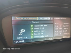 BMW 530 3000хд, снимка 5