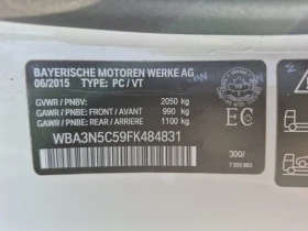 BMW 428 * 428I XDRIVE * CARFAX * ЦЕНА ДО БГ, снимка 7