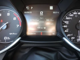 Alfa Romeo Giulia * CARFAX * ЦЕНА ДО БГ - 27650 € / 54078.70 лв. - 80230098 9