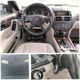 Mercedes-Benz C 200 АВТОМАТИК  - 6399 € / 12515.36 лв. - 74836176 17