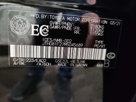 Lexus IS 300 F-Sport пакет * Един собственик * От Toyota *  - 27600 € / 53980.91 лв. - 88819432 15