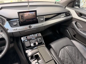 Audi A8 | Mobile.bg � ����� ������ 11