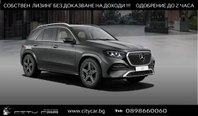Mercedes-Benz GLE 450 d/4MATIC/FACE/7 SEAT/AMG/BURMESTER/360/HUD/PANO/
