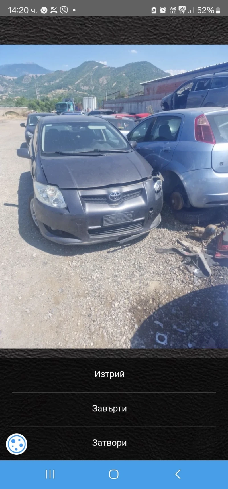 Toyota Auris 1.8 vvti, снимка 1 - Автомобили и джипове - 48077744