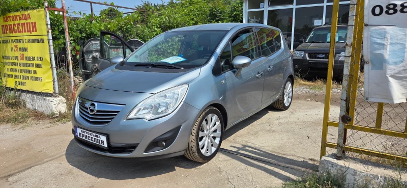 Opel Meriva 1.4 БЕНЗИН, снимка 2 - Автомобили и джипове - 50713236