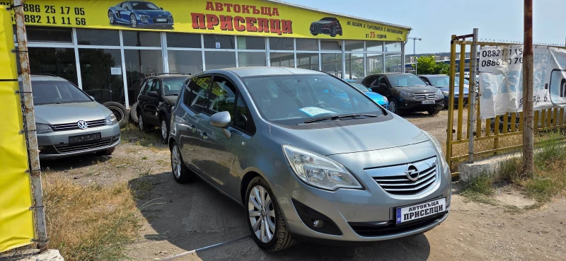 Opel Meriva 1.4 БЕНЗИН, снимка 3 - Автомобили и джипове - 50713236