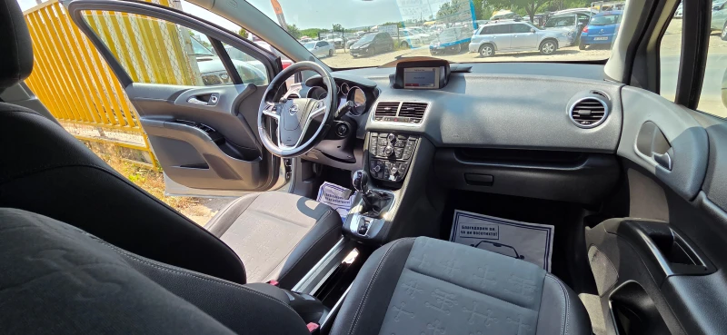 Opel Meriva 1.4 БЕНЗИН, снимка 9 - Автомобили и джипове - 50713236