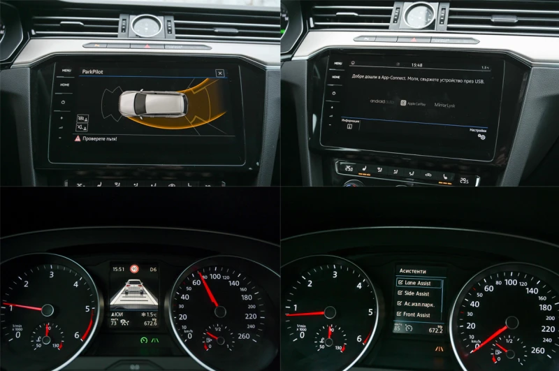 VW Passat 2.0TDI* Highline* Matrix* ACC* Germany, снимка 15 - Автомобили и джипове - 53203993