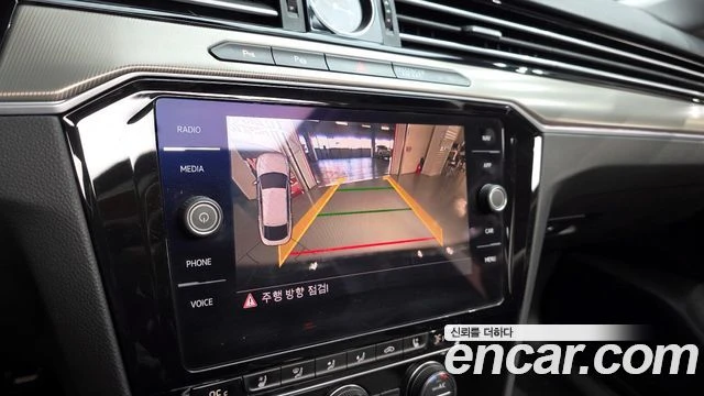 VW Arteon 2.0TDI | DIGITAL| ОБДУХ| DIST| HEAD UP| ПАРНОРАМА, снимка 9 - Автомобили и джипове - 55887282