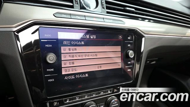 VW Arteon 2.0TDI | DIGITAL| ОБДУХ| DIST| HEAD UP| ПАРНОРАМА, снимка 12 - Автомобили и джипове - 55887282